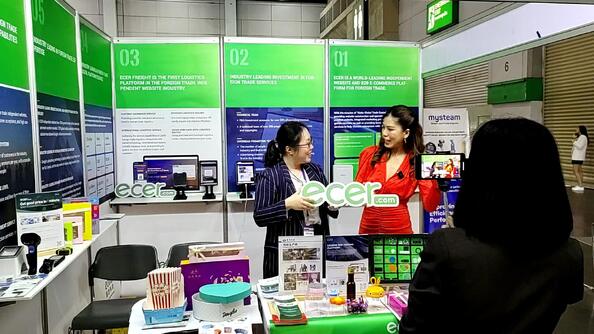 Hefei Purple Horn E-Commerce Co., Ltd. Fabrieksreis