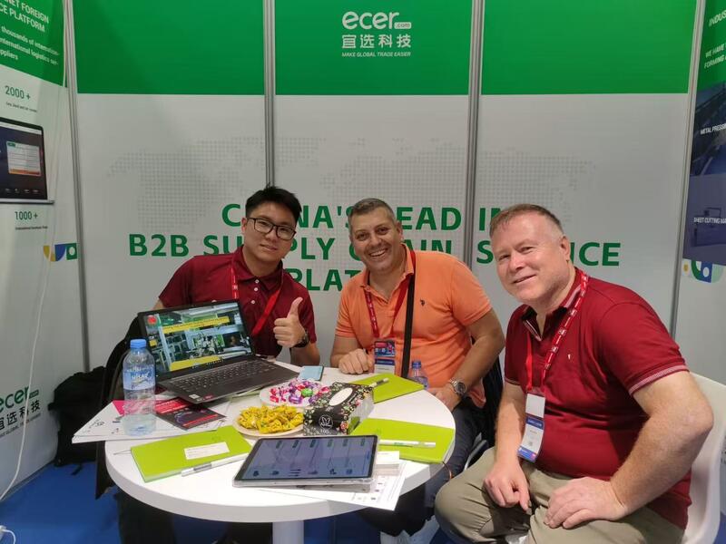 China Hefei Purple Horn E-Commerce Co., Ltd. 