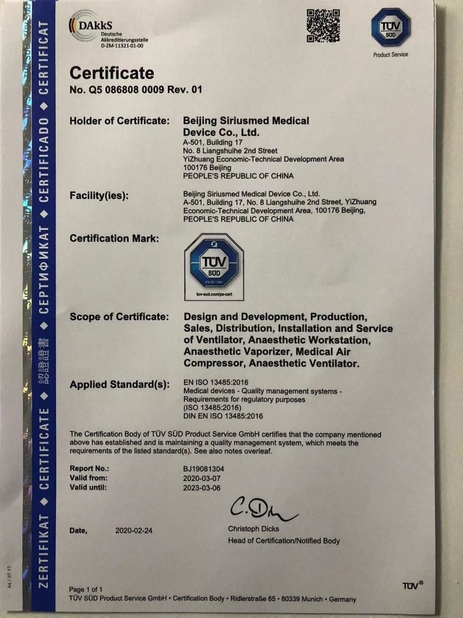 China Beijing Siriusmed Medical Device Co., Ltd. certificaten